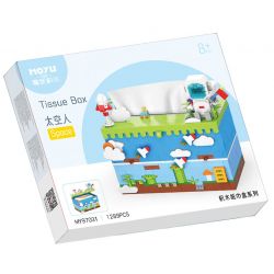 MOYU BLOCK MY97031 97031 non  CẢNH PHI HÀNH GIA KHÔNG GIAN HỘP KHĂN GIẤY LỚN bộ đồ chơi xếp lắp ráp ghép mô hình Gear TISSUE BOX Đồ Lắp Ghép 1289 khối