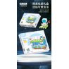 MOYU BLOCK MY97031 97031 non  CẢNH PHI HÀNH GIA KHÔNG GIAN HỘP KHĂN GIẤY LỚN bộ đồ chơi xếp lắp ráp ghép mô hình Gear TISSUE BOX Đồ Lắp Ghép 1289 khối