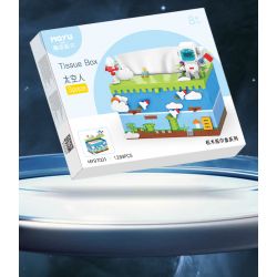 MOYU BLOCK MY97031 97031 non  CẢNH PHI HÀNH GIA KHÔNG GIAN HỘP KHĂN GIẤY LỚN bộ đồ chơi xếp lắp ráp ghép mô hình Gear TISSUE BOX Đồ Lắp Ghép 1289 khối