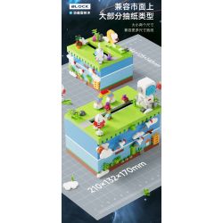 MOYU BLOCK MY97031 97031 non  CẢNH PHI HÀNH GIA KHÔNG GIAN HỘP KHĂN GIẤY LỚN bộ đồ chơi xếp lắp ráp ghép mô hình Gear TISSUE BOX Đồ Lắp Ghép 1289 khối