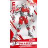 PanlosBrick 690037 Panlos Brick 690037 non  ULTRAMAN THẾ HỆ ĐẦU TIÊN CỦA MECHA bộ đồ chơi xếp lắp ráp ghép mô hình Movie & Game Phim Và Trò Chơi 910 khối