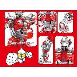 PanlosBrick 690037 Panlos Brick 690037 non  ULTRAMAN THẾ HỆ ĐẦU TIÊN CỦA MECHA bộ đồ chơi xếp lắp ráp ghép mô hình Movie & Game Phim Và Trò Chơi 910 khối