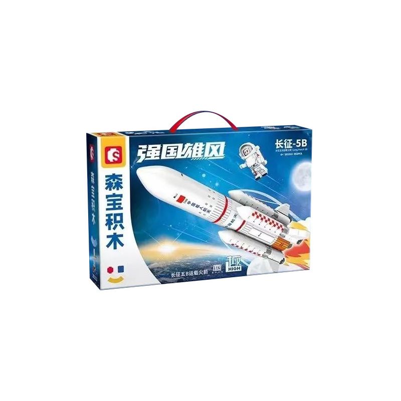 SEMBO 203353 non  MỘT QUỐC GIA HÙNG MẠNH XE PHÓNG TRƯỜNG CHINH 5B bộ đồ chơi xếp lắp ráp ghép mô hình City LONG MARCH 5B Thành Phố 452 khối