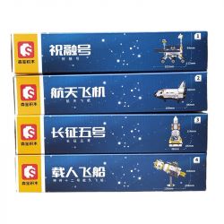 SEMBO 203349 203350 203351 203348 non  MỘT ĐẤT NƯỚC HÙNG MẠNH 4 SỰ KẾT HỢP CỦA ZHURONGHAO bộ đồ chơi xếp lắp ráp ghép mô hình 511 khối