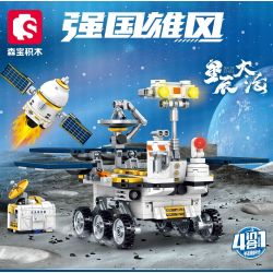 SEMBO 203349 203350 203351 203348 non  MỘT ĐẤT NƯỚC HÙNG MẠNH 4 SỰ KẾT HỢP CỦA ZHURONGHAO bộ đồ chơi xếp lắp ráp ghép mô hình 511 khối