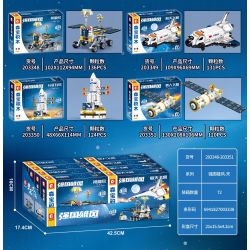 SEMBO 203349 203350 203351 203348 non  MỘT ĐẤT NƯỚC HÙNG MẠNH 4 SỰ KẾT HỢP CỦA ZHURONGHAO bộ đồ chơi xếp lắp ráp ghép mô hình 511 khối