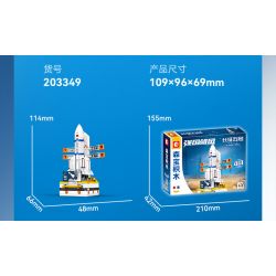 SEMBO 203349 203350 203351 203348 non  MỘT ĐẤT NƯỚC HÙNG MẠNH 4 SỰ KẾT HỢP CỦA ZHURONGHAO bộ đồ chơi xếp lắp ráp ghép mô hình 511 khối