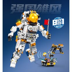 SEMBO 203345 203346 203347 203340 203341 203342 203343 203344 non  QUỐC GIA HÙNG MẠNH PHI HÀNH 8 TỔ HỢP bộ đồ chơi xếp lắp ráp ghép mô hình 735 khối