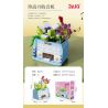 JAKI JK2717 2717 non  TẠP CHÍ THỰC VẬT JANE HAPPY RADIO bộ đồ chơi xếp lắp ráp ghép mô hình Creator PLANTE HAPPY RADIO Sáng Tạo