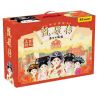 WEKKI 518001 non  TRUYỀN THUYẾT VỀ ZHEN HUÂN LET'S GO EMPRESS MỘT TRÒ CHƠI BOARD GAME LỚN bộ đồ chơi xếp lắp ráp ghép mô hình Board Games