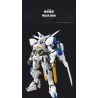 JIESTAR 58032 non  CHIẾN TRANH GIỮA CÁC VÌ SAO BAYALI MECHA bộ đồ chơi xếp lắp ráp ghép mô hình Movie & Game BAEL MECHA Phim Và Trò Chơi 1611 khối