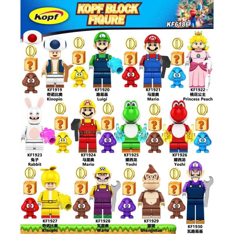 KOPF KF1923 1923 KF1924 1924 KF1925 1925 KF1926 1926 KF1927 1927 KF1928 1928 KF1929 1929 KF1930 1930 KF6186 6186 KF1919 1919 KF1920 1920 KF1921 1921 KF1922 1922 non  MARIO MINIFIGURES 12 PHONG CÁCH bộ đồ chơi xếp lắp ráp ghép mô hình Super Mario Thợ Sửa Ống Nước