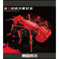 MouldKing 15068 Mould King 15068 non  LUÔN THAY ĐỔI VÀ NĂNG ĐỘNG KIẾN ​​ĐỎ bộ đồ chơi xếp lắp ráp ghép mô hình  RED ANT Kỹ Thuật Công Nghệ Cao Mô Hình Phương Tiện 786 khối