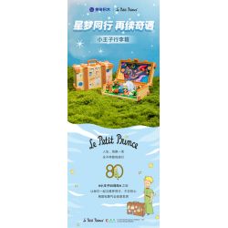 PANTASY 86311 non  VALI HOÀNG TỬ BÉ bộ đồ chơi xếp lắp ráp ghép mô hình 500 khối