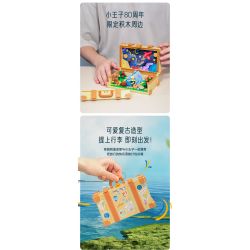 PANTASY 86311 non  VALI HOÀNG TỬ BÉ bộ đồ chơi xếp lắp ráp ghép mô hình 500 khối