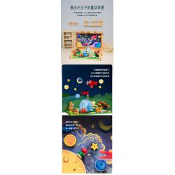 PANTASY 86311 non  VALI HOÀNG TỬ BÉ bộ đồ chơi xếp lắp ráp ghép mô hình 500 khối