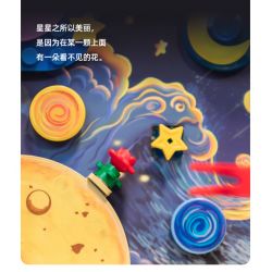 PANTASY 86311 non  VALI HOÀNG TỬ BÉ bộ đồ chơi xếp lắp ráp ghép mô hình 500 khối