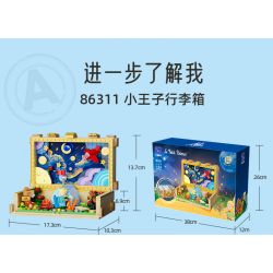 PANTASY 86311 non  VALI HOÀNG TỬ BÉ bộ đồ chơi xếp lắp ráp ghép mô hình 500 khối