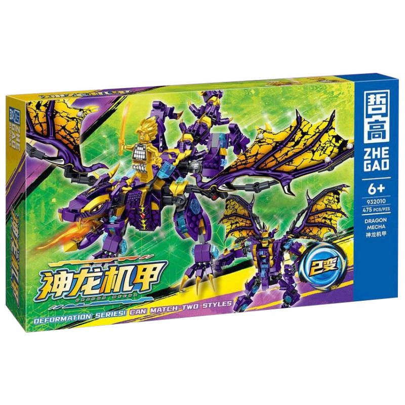 ZHEGAO 932010 non  SHENLONG MECHA MÀU TÍM bộ đồ chơi xếp lắp ráp ghép mô hình DRAGON MECHA 475 khối