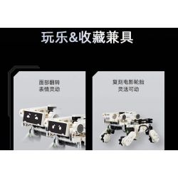 YHD QZ23001 23001 non  THE WANDERING EARTH 2 BABY VERSION BENBEN NỀN TẢNG GIAO THÔNG MINH ĐA CHỨC NĂNG TRÊN MỌI ĐỊA HÌNH 1:5 tỷ lệ 1:5 bộ đồ chơi xếp lắp ráp ghép mô hình Movie & Game DOG SYSTEM DYNAMIC OMNITERRAIN GUARDIAN Phim Và Trò Chơi 270 khối