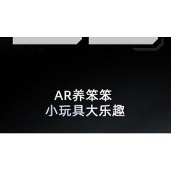 YHD QZ23001 23001 non  THE WANDERING EARTH 2 BABY VERSION BENBEN NỀN TẢNG GIAO THÔNG MINH ĐA CHỨC NĂNG TRÊN MỌI ĐỊA HÌNH 1:5 tỷ lệ 1:5 bộ đồ chơi xếp lắp ráp ghép mô hình Movie & Game DOG SYSTEM DYNAMIC OMNITERRAIN GUARDIAN Phim Và Trò Chơi 270 khối