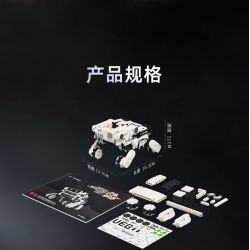 YHD QZ23001 23001 non  THE WANDERING EARTH 2 BABY VERSION BENBEN NỀN TẢNG GIAO THÔNG MINH ĐA CHỨC NĂNG TRÊN MỌI ĐỊA HÌNH 1:5 tỷ lệ 1:5 bộ đồ chơi xếp lắp ráp ghép mô hình Movie & Game DOG SYSTEM DYNAMIC OMNITERRAIN GUARDIAN Phim Và Trò Chơi 270 khối