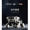 YHD QZ23001 23001 non  THE WANDERING EARTH 2 BABY VERSION BENBEN NỀN TẢNG GIAO THÔNG MINH ĐA CHỨC NĂNG TRÊN MỌI ĐỊA HÌNH 1:5 tỷ lệ 1:5 bộ đồ chơi xếp lắp ráp ghép mô hình Movie & Game DOG SYSTEM DYNAMIC OMNITERRAIN GUARDIAN Phim Và Trò Chơi 270 khối
