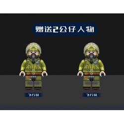 QIAO LE TONG 1517 non  MÁY BAY CHIẾN ĐẤU F-15 bộ đồ chơi xếp lắp ráp ghép mô hình Military Army F-15 CARRIER BASED WARPLANE Quân Sự Bộ Đội 411 khối