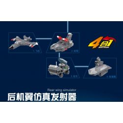 QIAO LE TONG 1517 non  MÁY BAY CHIẾN ĐẤU F-15 bộ đồ chơi xếp lắp ráp ghép mô hình Military Army F-15 CARRIER BASED WARPLANE Quân Sự Bộ Đội 411 khối