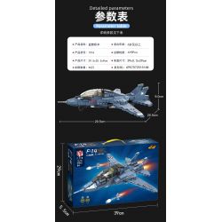 QIAO LE TONG 1516 non  MÁY BAY CHIẾN ĐẤU F-14 bộ đồ chơi xếp lắp ráp ghép mô hình Military Army F-14 CARRIER BASED WARPLANE Quân Sự Bộ Đội 419 khối