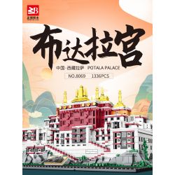 MASAHIRO 8069 non  CUNG ĐIỆN POTALA Ở LHASA TÂY TẠNG TRUNG QUỐC bộ đồ chơi xếp lắp ráp ghép mô hình Buildings POTALA PALACE 1336 khối