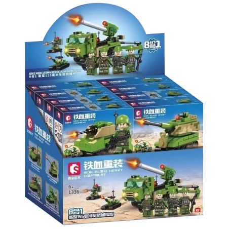 SEMBO 1336 1337 1338 1339 1340 1341 1342 1343 non  THIẾT BỊ HẠNG NẶNG IRON-BLOOD PHÁO GẮN TRÊN XE 155MM MỚI 8 TỔ HỢP bộ đồ chơi xếp lắp ráp ghép mô hình Iron Blood Heavy Equipment Đặc Nhiệm Máu Và Sắt 310 khối