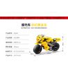 ACHKO 30029 non  RỒNG VÀNG KHOA HỌC VIỄN TƯỞNG bộ đồ chơi xếp lắp ráp ghép mô hình Motorcycle Motorbike Xe Hai Bánh 306 khối