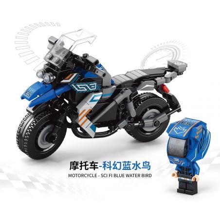 ACHKO 30026 non  KHOA HỌC VIỄN TƯỞNG CHIM NƯỚC XANH bộ đồ chơi xếp lắp ráp ghép mô hình Motorcycle Motorbike Xe Hai Bánh 307 khối