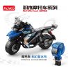 ACHKO 30026 non  KHOA HỌC VIỄN TƯỞNG CHIM NƯỚC XANH bộ đồ chơi xếp lắp ráp ghép mô hình Motorcycle Motorbike Xe Hai Bánh 307 khối