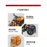 ACHKO 30019 non  XE MÁY CÔNG NGHỆ ORANGE bộ đồ chơi xếp lắp ráp ghép mô hình  Kỹ Thuật Công Nghệ Cao Mô Hình Phương Tiện 578 khối
