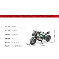 ACHKO 30018 non  XE MÁY CÔNG NGHỆ MÀU XÁM bộ đồ chơi xếp lắp ráp ghép mô hình  Kỹ Thuật Công Nghệ Cao Mô Hình Phương Tiện 593 khối