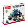 ACHKO 10015 non  XE NỔI TIẾNG THẾ GIỚI ĐỊA HÌNH KHỔNG LỒ bộ đồ chơi xếp lắp ráp ghép mô hình Creator 3 In 1 GIANT WHEEL OFF-ROAD VEHICLE Sáng Tạo Với 3 Mẫu 138 khối