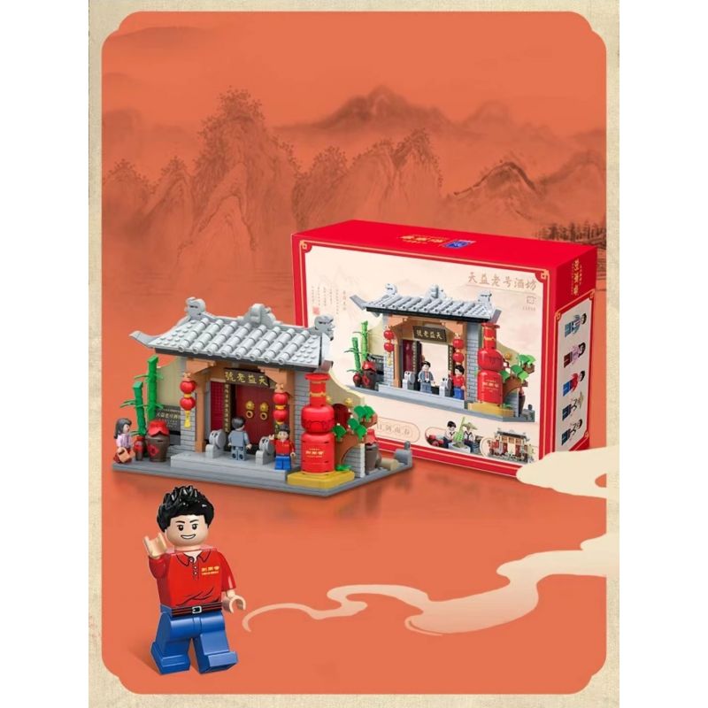 PANTASY 11016 non  NHÀ MÁY RƯỢU JIANNANCHUN TIANYILAOHAO bộ đồ chơi xếp lắp ráp ghép mô hình