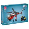 JIESTAR 52018 non  UNIVERSAL CITY TRỰC THĂNG CỨU HỘ bộ đồ chơi xếp lắp ráp ghép mô hình RESCUE HELICOPTER Thành Phố 180 khối
