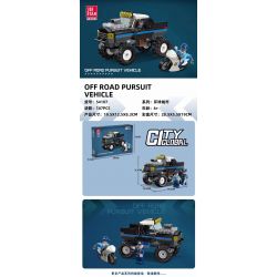 JIESTAR 54107 non  UNIVERSAL CITY ĐUỔI THEO XE ĐỊA HÌNH bộ đồ chơi xếp lắp ráp ghép mô hình OFF ROAD PURSUIT VEHICLE Thành Phố 147 khối