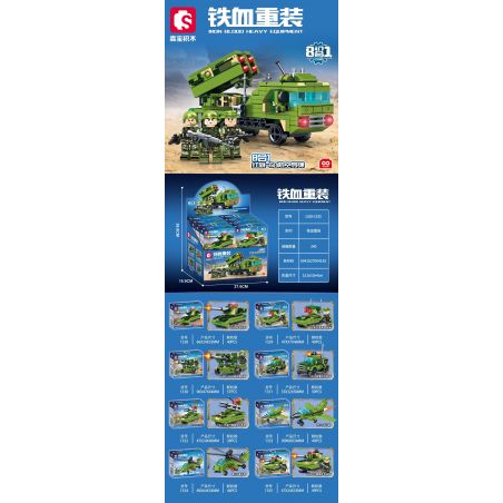 SEMBO 1329 1330 1331 1332 1333 1334 1335 1328 non  ÁO GIÁP MÁU SẮT bộ đồ chơi xếp lắp ráp ghép mô hình Military Army IRON BLOOD HEAVY EQUIPMENT Quân Sự Bộ Đội 357 khối