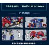 68021 non  CƠ KHÍ CHUYỂN ĐỔI OPTIMUS PRIME bộ đồ chơi xếp lắp ráp ghép mô hình Movie & Game MECHA DEFORMATION Phim Và Trò Chơi
