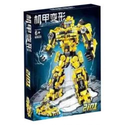 68020 non  ONG NGHỆ BIẾN HÌNH MECHA bộ đồ chơi xếp lắp ráp ghép mô hình Movie & Game MECHA DEFORMATION Phim Và Trò Chơi