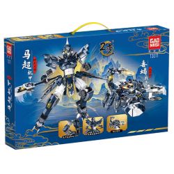 GAOMISI T3071 3071 non  TƯỚNG QUÂN MÃ SIÊU CƠ GIÁP QUÁI THÚ KHÍ ĐỘC BỌ CẠP CHIẾN bộ đồ chơi xếp lắp ráp ghép mô hình 547 khối