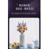JAKI JK2679 2679 non  KỲ NGHỈ NẮNG bộ đồ chơi xếp lắp ráp ghép mô hình Flowers SUNSHINE HOLIDAY Hoa