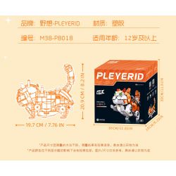 PLEYERID M38-P8018 P8018 8018 M38P8018 38-P8018 M38-P8018-02 P8018-02 8018-02 M38P8018-02 38-P8018-02 M38-P8017 P8017 8017 M38P8017 38-P8017 non  CƠ X-MIU MÈO HOÀNG TỬ MÀU CAM bộ đồ chơi xếp lắp ráp ghép mô hình Creator Expert Chuyên Gia Sáng Tạo