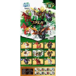 JI ZHIXING 82027 LWCK 60090 non  ANH HÙNG TAM QUỐC 8 MẪU bộ đồ chơi xếp lắp ráp ghép mô hình Three Kingdoms LEGEND OF THE THREE KINGDOMS Tam Quốc Diễn Nghĩa