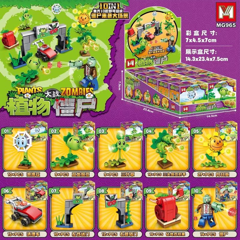 MG 965 non  PLANTS VS. ZOMBIES ATTACK CẢNH 10 SỰ KẾT HỢP bộ đồ chơi xếp lắp ráp ghép mô hình Movie & Game Phim Và Trò Chơi 138 khối