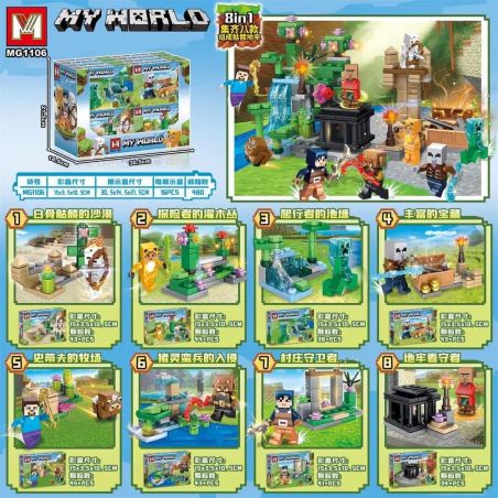 MG 1106 non  SỰ KẾT HỢP CỦA MY BLOCK WORLD 8 bộ đồ chơi xếp lắp ráp ghép mô hình Minecraft MY WORLD Game Xây Dựng 331 khối